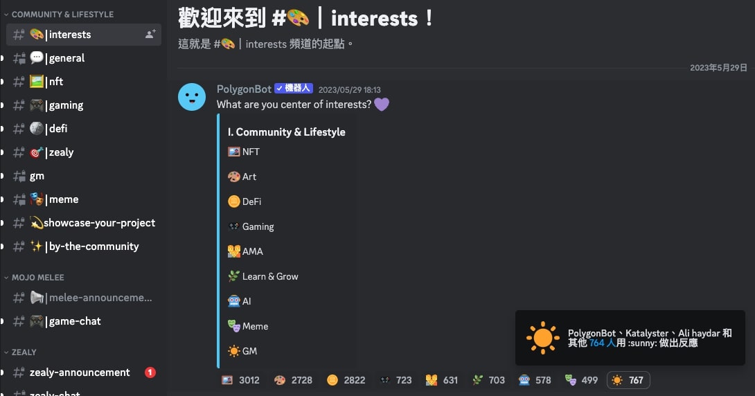 ZkEVM Airdrop Guide Emn178 s Blog